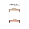Adecuado para Huawei Fit4 Fit3 Correa de Reloj Conector Metálico Correa de Acero Inoxidable Adaptador de Reloj Inteligente