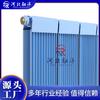 Radiador doméstico de doble canal de composite de cobre y aluminio TLF13260 anti-humo Radiador de pared de composite de cobre y aluminio