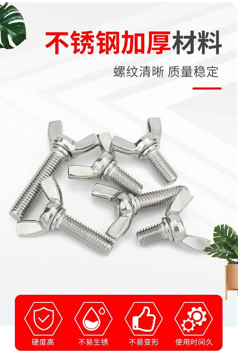 详情页_05