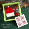 Nuevo Llavero de Navidad Caja Flotante Producto Terminado Tejido a Mano Exquisito Colgante para Bolso Práctico Pequeño Regalo de Navidad