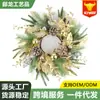 Decoração de Cena de Guirlanda de Natal Personalizada Enfeites de Porta Festivos Fabricante Transfronteiriço Atacado de Guirlandas de Natal