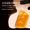Jabón Dorado Anti-Ácaros con Fragancia a Jazmín de Nieve Hidratante y Equilibrante de Aceite Limpiador Corporal Jabón para Lavar la Piel y la Cara