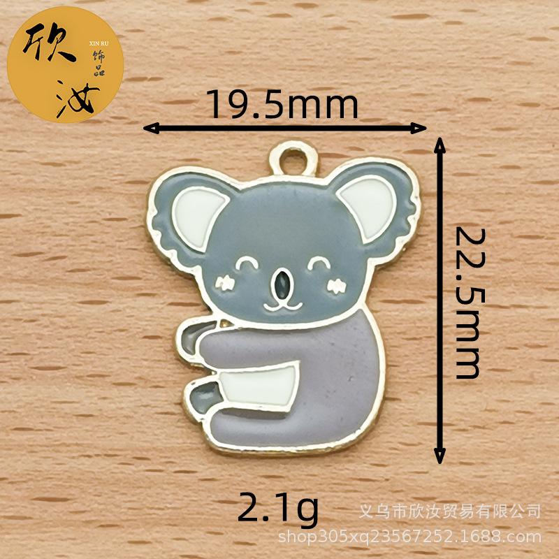 IMG_20201225_232523 拷贝.jpg