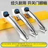 Manopla Externa de Porta para Triciclo Elétrico Adequada para Veículo de Quatro Rodas Jinpeng Haibao Jindi Manopla de Porta de Caravana Fechada com Trava de Chave