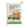 Bandera de Jardín Jin Zehua Personalizada Poliéster Impresión a Doble Cara Colorida Decoración Exterior Bandera Pequeña Estilo Festivo Personalizada con Fotos
