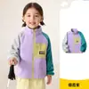 Jaqueta de Lã Lemon Baby para Crianças Jaqueta de Lã Casual Tendência de Inverno para Meninas e Meninos Jaqueta de Lã Macia para Crianças Pequenas Atacado
