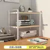 #Estante Mesa Armazenamento Estante de Livros Multicamadas Mesa de Estudante Rack de Armazenamento de Mesa Escritório Mesa de Computador em Camadas