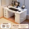 Mesa de computador Desktop Quarto Mesa doméstica com gaveta Mesa de escritório Mesa de trabalho simples e moderna