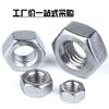 Tuerca hexagonal DIN934 auténtica de acero inoxidable 316, tuerca hexagonal, tornillo de cabeza, M3M4M5M64, venta al por mayor
