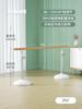 Pole Dance Pole Home Mobile Leg Press Pole Crianças Adulto Tipo de Elevação Madeira Maciça Multifuncional Sala de Dança Prática Pole