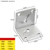 Código de Esquina de Acero Inoxidable Ángulo de Hierro/Soporte para Placa de Estante Soporte en Forma de L Conector Triángulo Pieza de Hierro Soporte de Código de Esquina de Ángulo Recto de 90 Grados