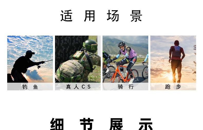 详情_04