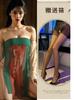 Nueva Falda Estampada de Piezas sin Tirantes Estilo Tang Clásico Lencería Talla Grande Camisa Sexy para Dormir Libre de Cadera Hanfu