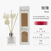Botella Cuadrada Pequeña Transparente Blanca de 50 ml Aceite Esencial de Aromaterapia sin Llama para Dormitorio y Sala de Estar, Aromaterapia sin Llama al por Mayor desde el Fabricante