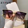 Gafas de sol de estilo coreano de color marrón oscuro para mujer, modernas gafas de sol con montura grande y protección solar, gafas de sol resistentes a los rayos UV para uso diario.