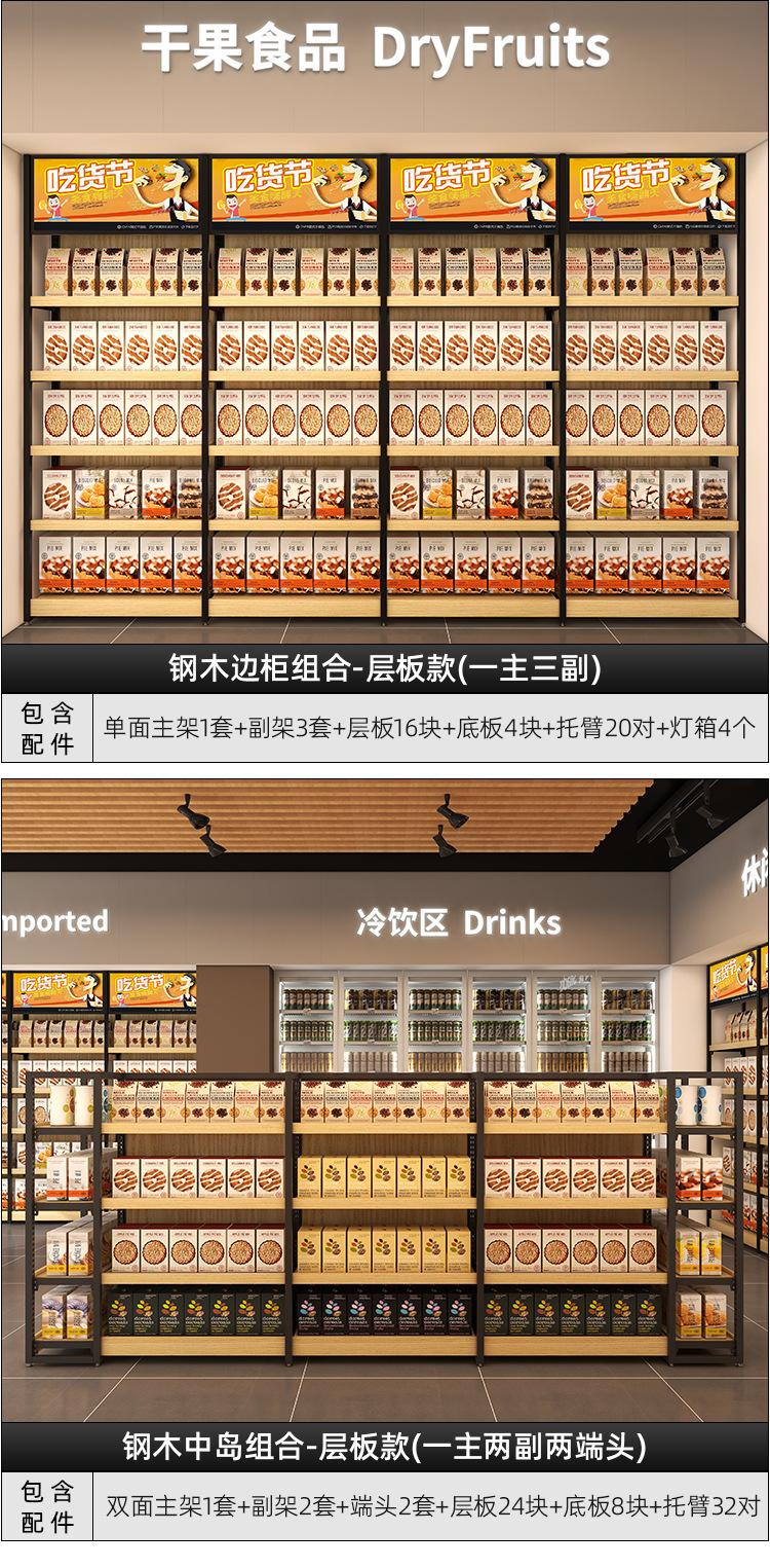 20#扣-RD_14.jpg