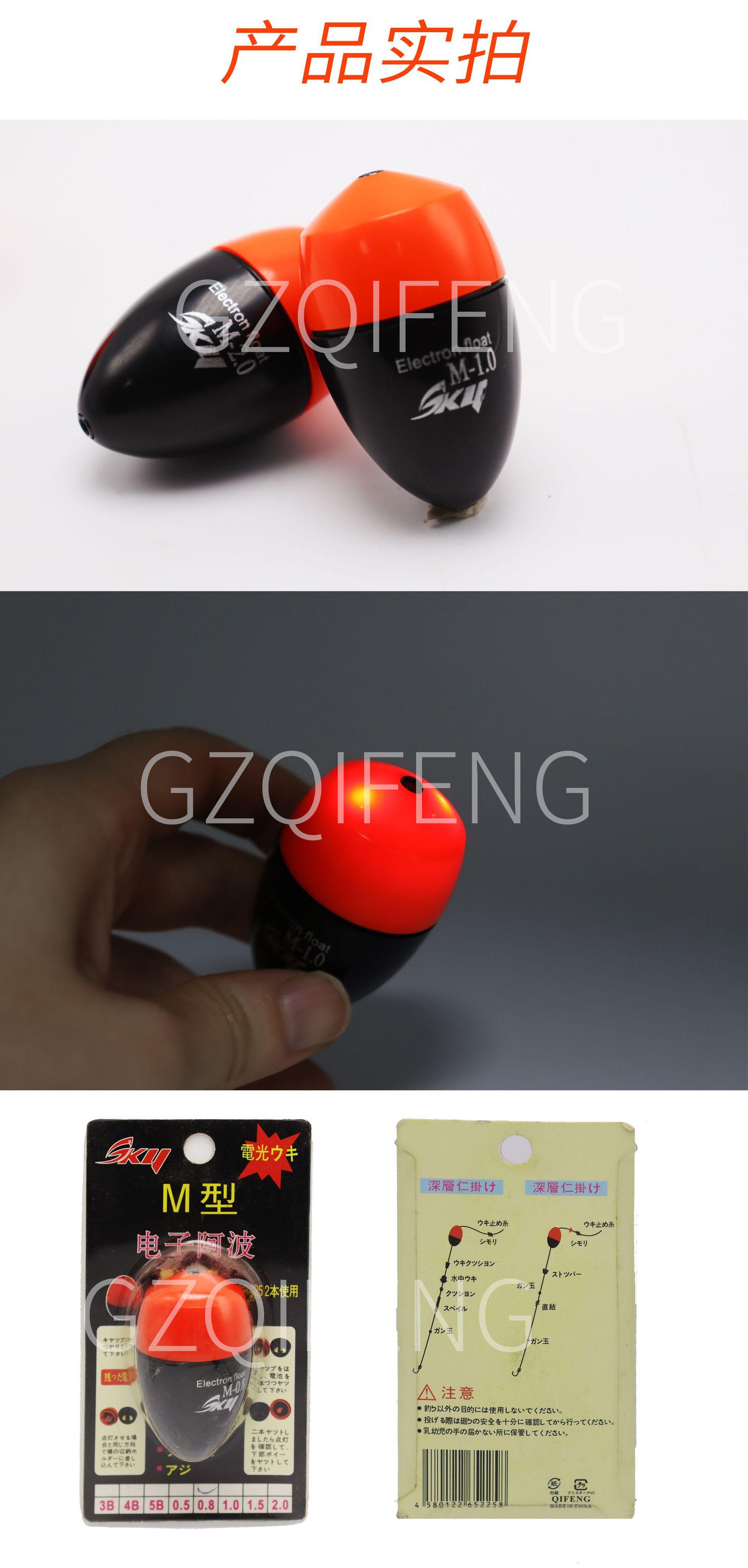 详情页7