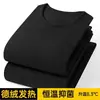 Conjunto de roupa íntima térmica masculina dupla face em veludo alemão para outono e inverno, com camiseta de base e calça para calor constante