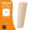 Patas de Sofá de Madera Maciza Patas de Soporte Accesorios Patas de Sofá Patas de Mueble de TV Patas de Armario Patas de Mesa de Café Patas de Mesa Patas de Muebles
