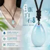 Collar de cristal con colgante de gota plana de cristal rosa natural de comercio transfronterizo entre Europa y Estados Unidos.