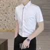 Camisa de Manga Corta para Hombre 2026 Verano Delgada Estilo Coreano Corte Ajustado Sin Planchar Antiarrugas Profesional Formal Casual de Negocios
