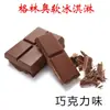 Polvo para Helado Etiqueta Plateada Haichuan 1kg*12 Paquetes Caja Completa Sabor Vainilla Leche Original Chocolate Fresa Arándano Helado