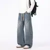 Pantalones casuales de calle estilo americano para hombre, temporada primavera/verano, corte curvo de pierna ancha, pantalones casuales versátiles, ajuste limpio, pantalones largos fluidos
