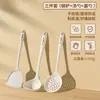 Espátula de Silicona para Cocina Hogareña Set de Sartenes Antiadherentes Cuchara para Cocinar Colador Grado Alimenticio Resistente a Altas Temperaturas Espátula Antiescaldaduras