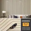 Pegatinas de Pared con Rejilla Estéreo 3D para Sala de Estar, Decoración de Pared de Fondo de TV, Papel Tapiz texturizado con veta de madera, Autoadhesivo, Impermeable y a Prueba de Humedad