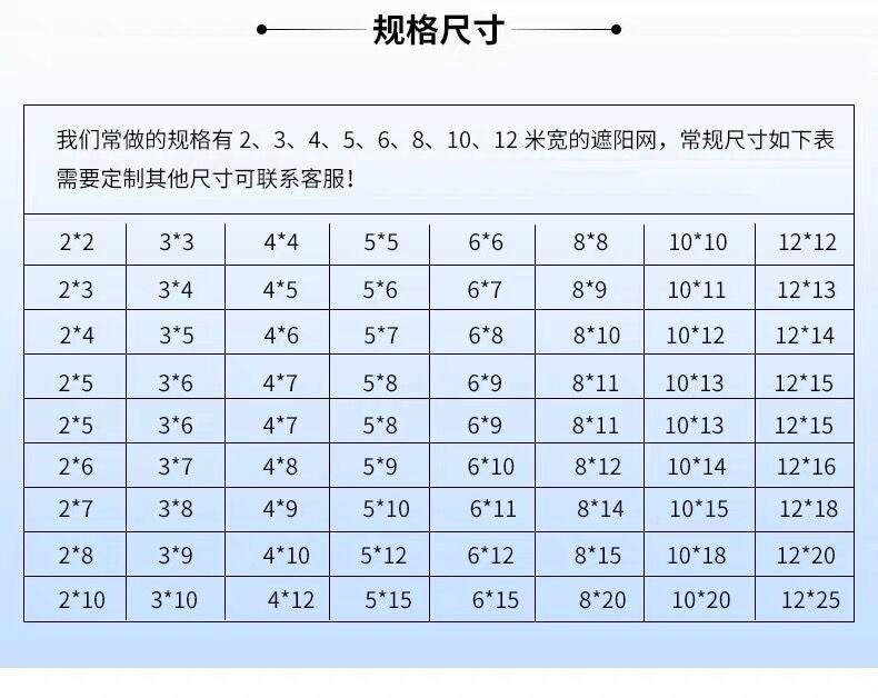 QQ图片20200621183632