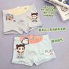 Cuecas Boxer para Meninos e Meninas Verão Confortável Roupa Íntima Modal Respirável Buraco Cuecas de Quatro Cantos Venda por Atacado Fornecimento Direto