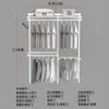 Guarda-Roupa de Metal 1,5- 2,3m de Largura Closet Aberto Estilo Walk-In Cabideiro Ajustável DIY Armazenamento