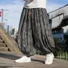 Pantalones de Linterna Delgados y Fluidos de Pierna Ancha Jacquard Estampado Completo de Pana Retro Estilo Chino Ajustados K126-P68 Talla de Control 88
