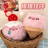 Nuevo Lindo Colgante de Peluche de Cerdo Cono Corazón de Niña Muñeco de Pastel Fresa Moco Rosa Muñeco de Cerdo Colgante Pequeño