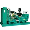 Generador doméstico de cobre completo 220V 380V grupo electrógeno diésel 150kw suministro de energía de respaldo para granja