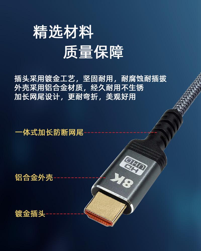 4材质描述.jpg