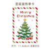 Tarjetas de Felicitación Navideñas Transfronterizas en Inglés, Bendiciones Festivas, Recuerdos, Regalos, Decoraciones Florales de Pared, Tarjetas de Agradecimiento