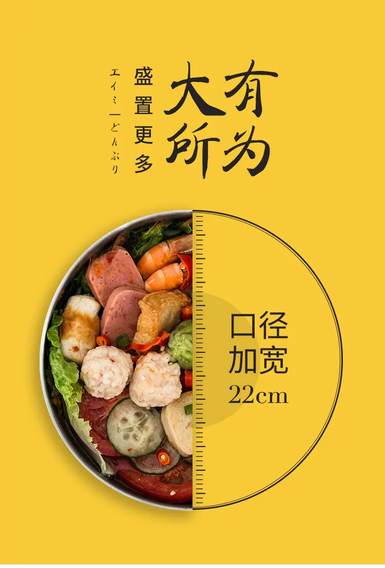 碗_08