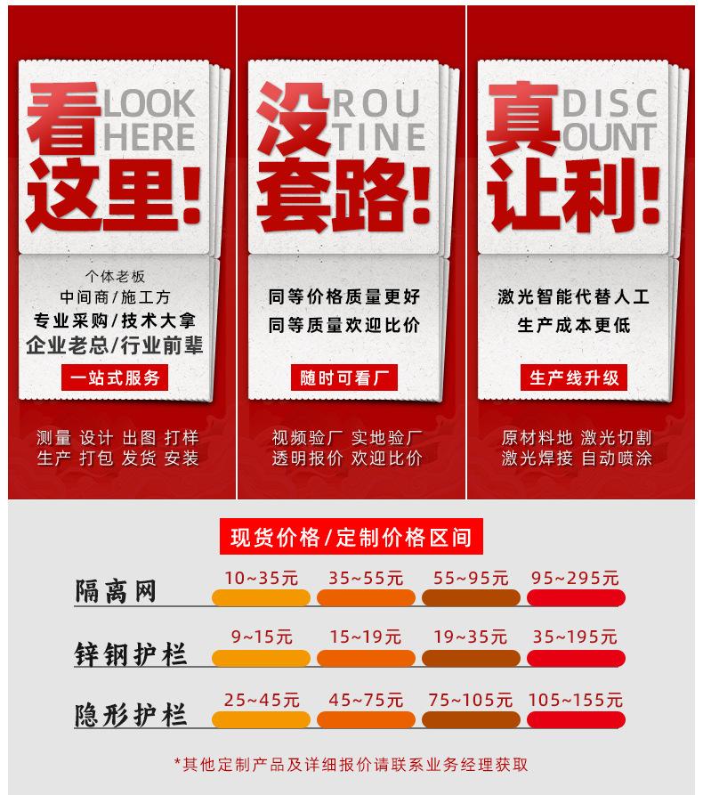 详情抬头