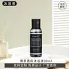 Shampoo e Gel de Banho com Óleo Essencial de Chá Preto para Pousadas Estreladas, Banhos de Hotel, Frascos Grandes, Atacado de Fabricantes