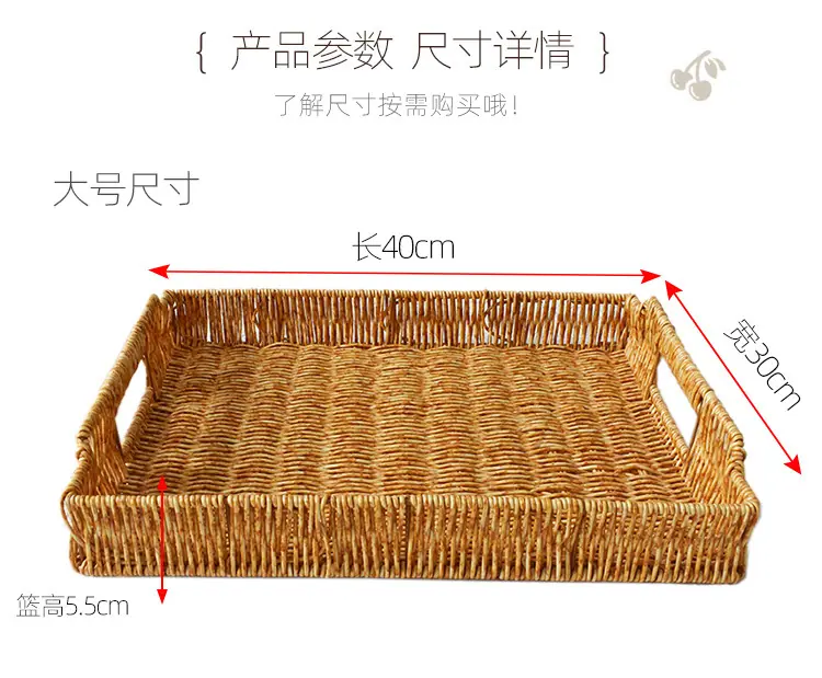 套三黄花胶长方托盘详情页_05.jpg
