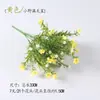 Flor Seca Única Flor de Seda Flor Artificial Buquê Decoração de Plástico Enfeites para Sala de Estar Arranjo de Flores Flor para Performance de Dança de Cerca