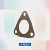 Accesorios para Dispensadores de Combustible Junta de Brida Triangular Junta de Sellado Fuelle Junta Triangular de 1.5 Pulgadas Accesorios Comunes