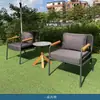 Sofá de Rattan para Exterior, Móveis de Pátio, Mesa e Cadeiras de Lazer para Varanda de Jardim ao Ar Livre, Mesa de Centro, Cadeira de Rattan, Pousada Villa ao Ar Livre