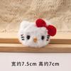 Broche de Pelúcia de Desenho Animado do Gato Kt Acessórios Chapéu Infantil Material DIY Grampo de Cabelo de Menina Acessórios de Decoração de Bolsa Joias
