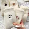 Calcetines lindos de visón de dibujos animados para mujer, calcetines blancos de tubo, otoño e invierno, gruesos con forro polar, cálidos para el hogar, para dormir, mes