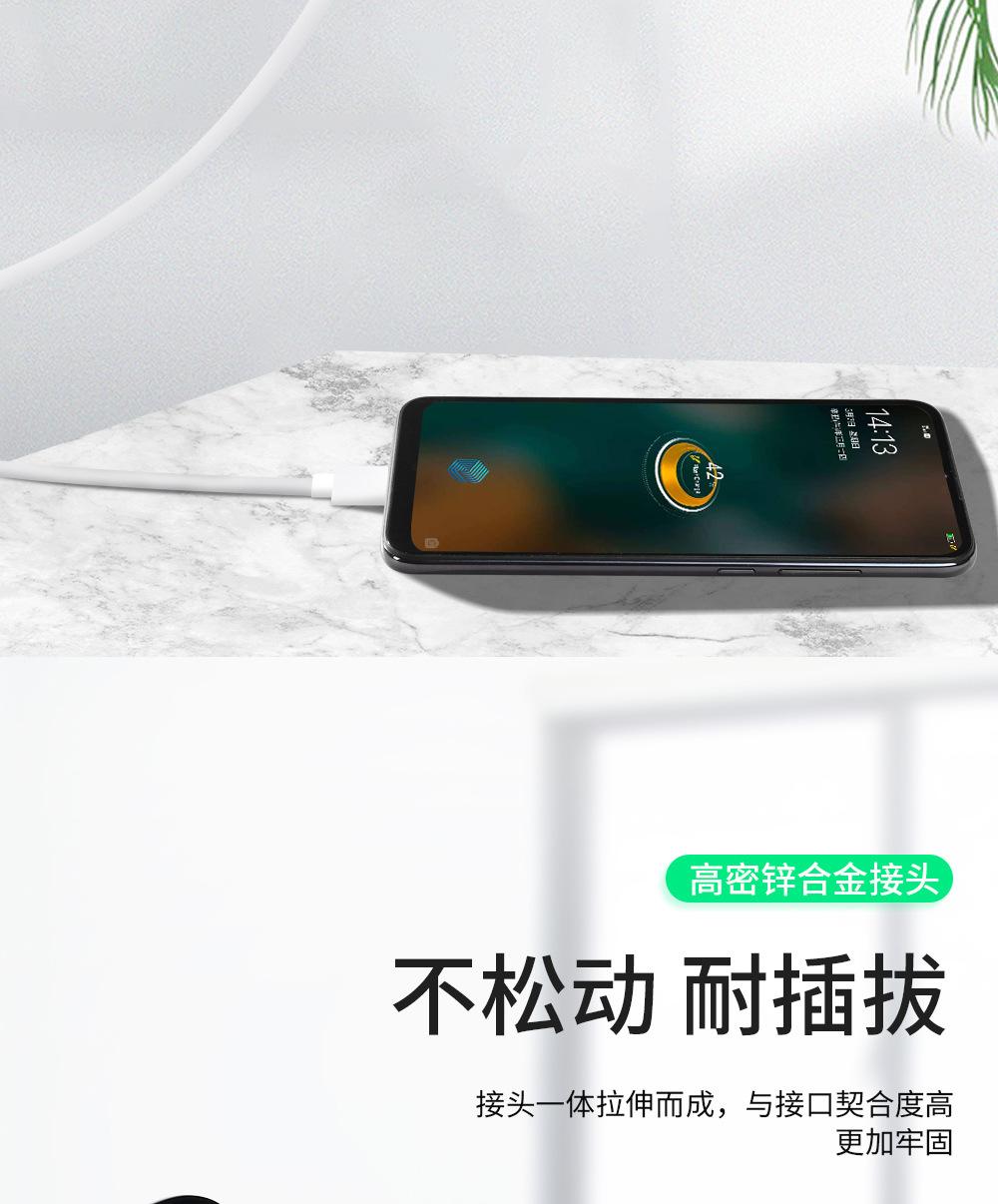 详情图片_11.jpg