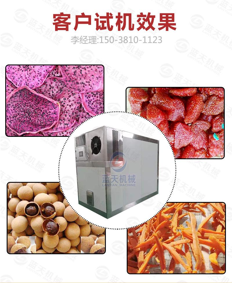 详情_04.jpg