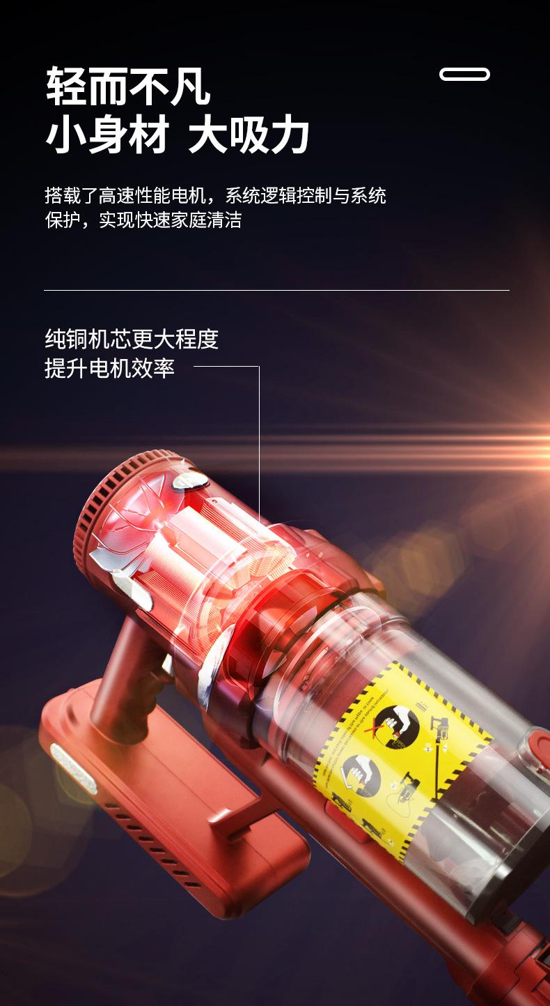 吸尘器详情页_03.jpg