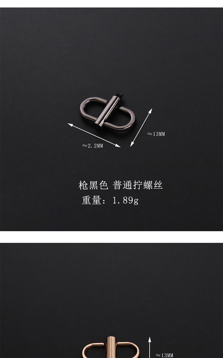 盛坤详情页_05.jpg